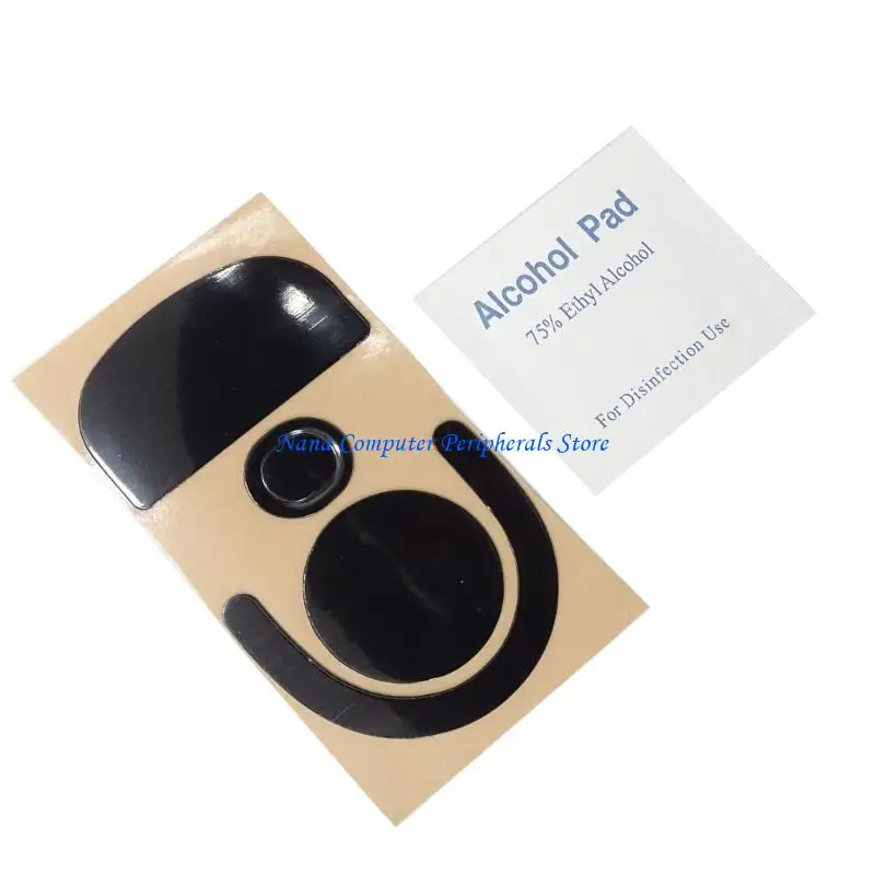 F68C 1SET мышиные коньки для GPROX Superlight 2 Замена накладки для ног.