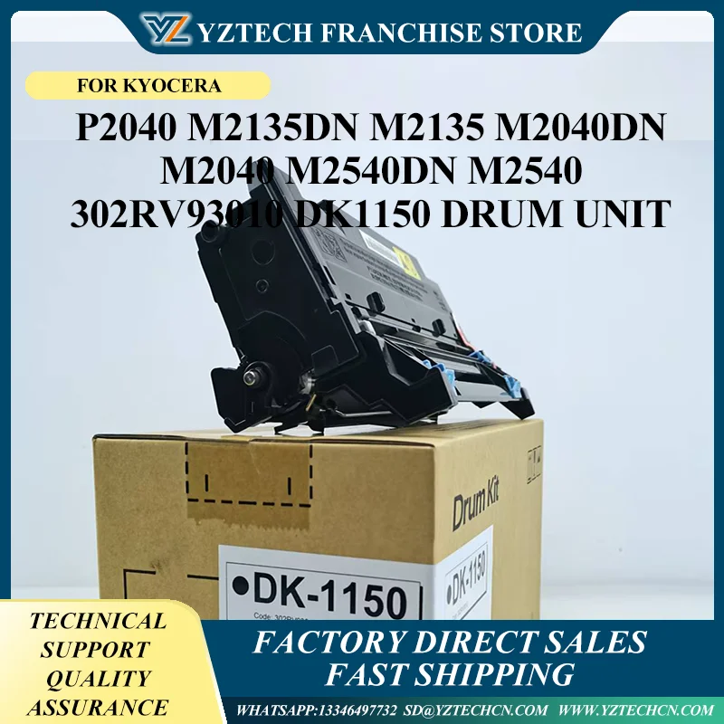

1PCS DK1150 DK-1150 302RV93010 for Kyocera ECOSYS P2040 P2235 P2335 M2040 M2540 M2135 M2635 M2640 M2735 M2835 Drum Unit