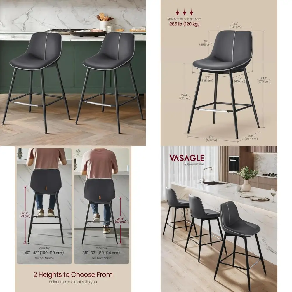 

эргономичные барные стулья, набор из 2 шт., с искусственной кожей и металлическими ножками для барных стульев высотой 24,4 дюйма.