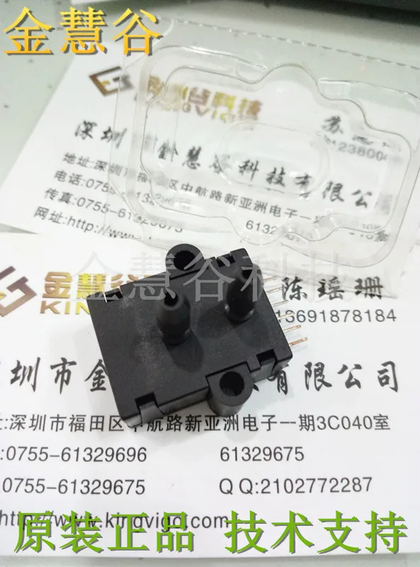 DCXL05DS Honeywell Authorized Agent Pressure Sensors Micro Pressure Sensors New Original Genuine Fast shipping
