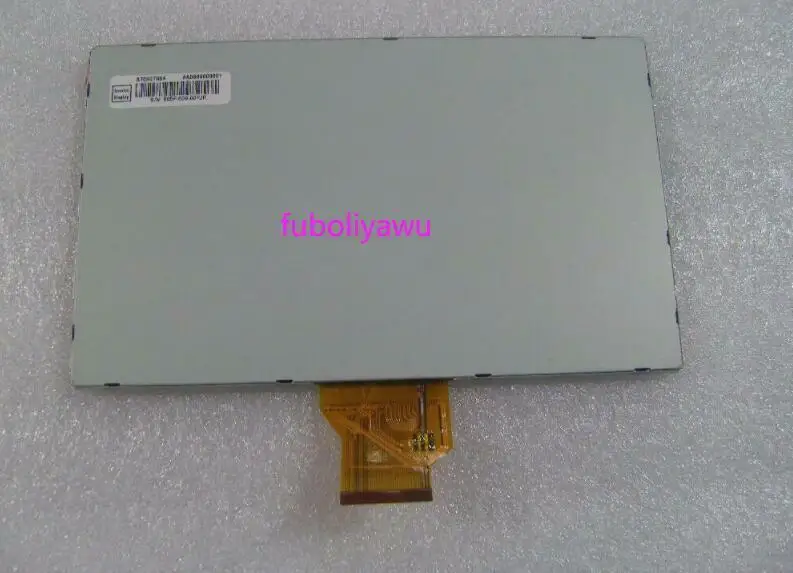 

8-дюймовая ЖК-панель f8 для Genmega G2500
