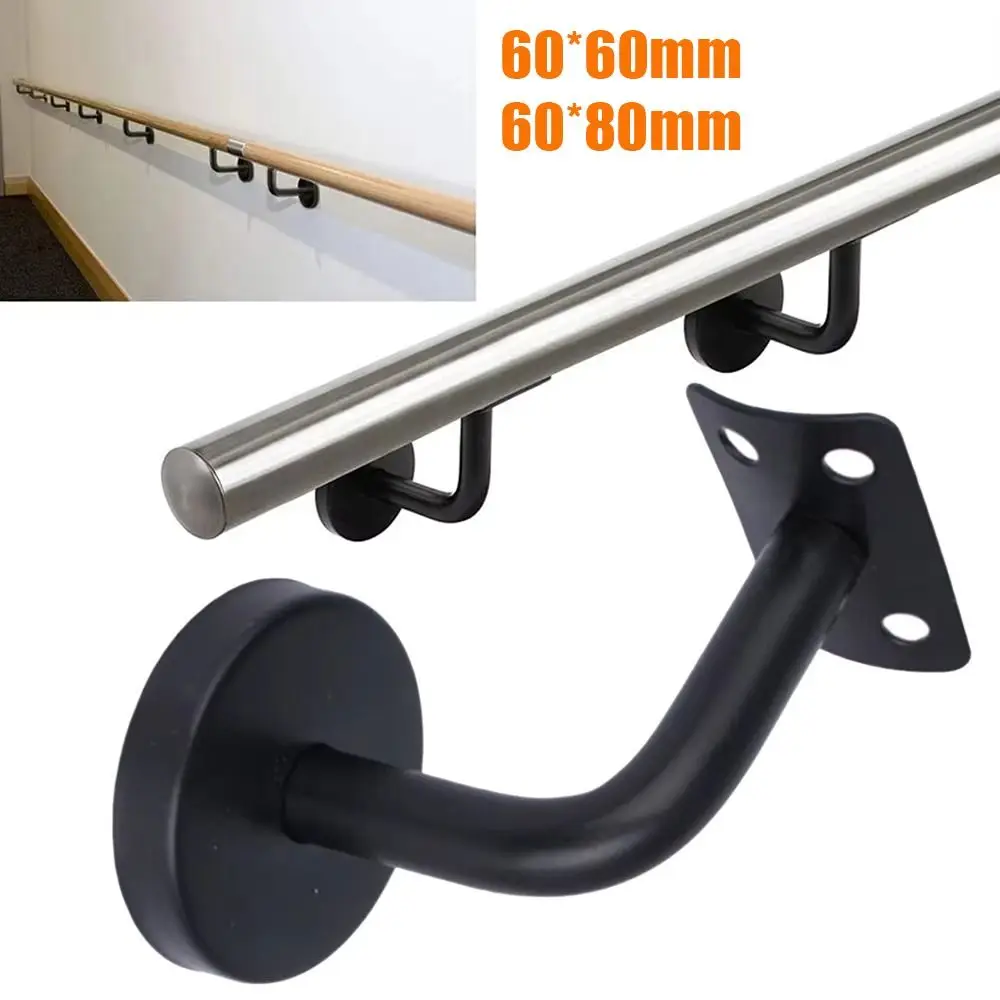 1Pcs Wall Support Handrail Bracket Stainless Steel Stair Railing Guardrail Hand Rail Holder 60x60mm/60x80mm