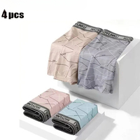 4PCS/Lot Men's Panties Striped Printing Student Quick Drying Man Underwear Boxers Sexy U Convex Male Underpants Breathable