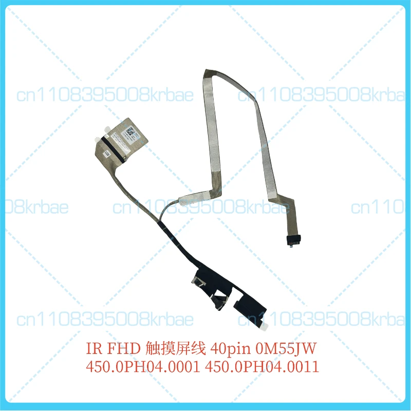 

New original Suitable for Dell Latitude 5530, 5531, Precision 3570, 3571 touch screen cables. 0M55JW