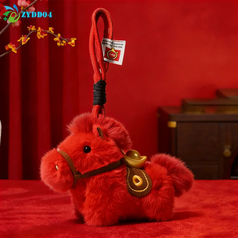 

●1Pcs Plush Lucky Money Pony Keychain Fortune Attracting Mascot Keyring