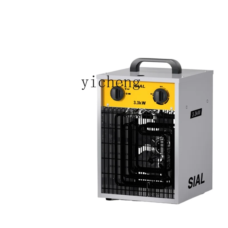 

Tqh Heater Industrial Electric Heating Warm Air Blower Commercial Heating Large Area Fantastic Heating Appliance Household