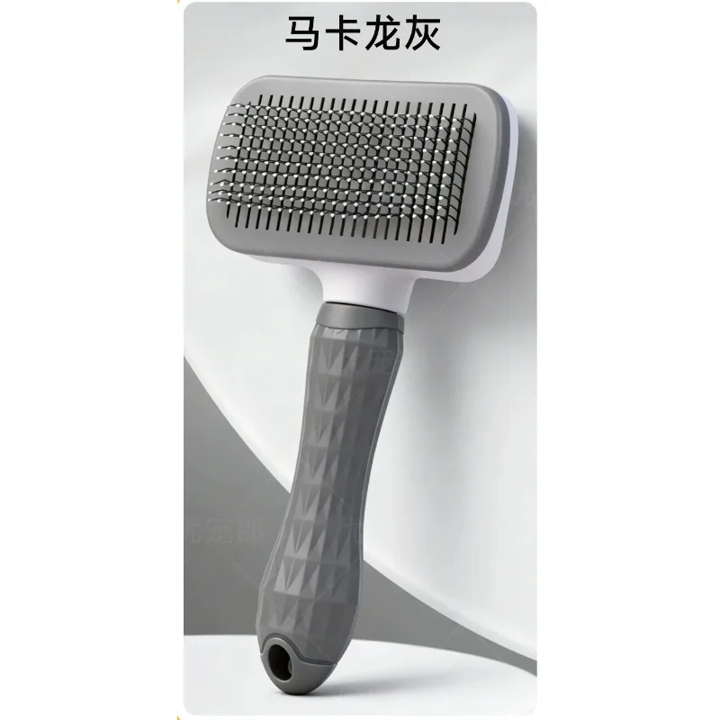Dog Hair Remover Brush Cat Grooming and Care Comb for Long Hair Dog Pet