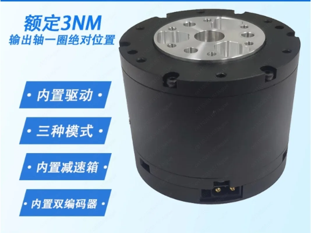 MIT Drive Brushless Servo Motor – Robotic Joint Actuator for High-Precision Articulated Arms
