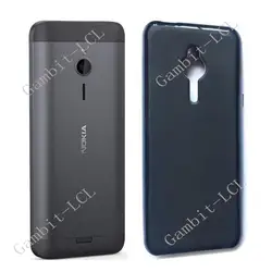 Anti-Falling Case For Nokia 230 2015 2.8