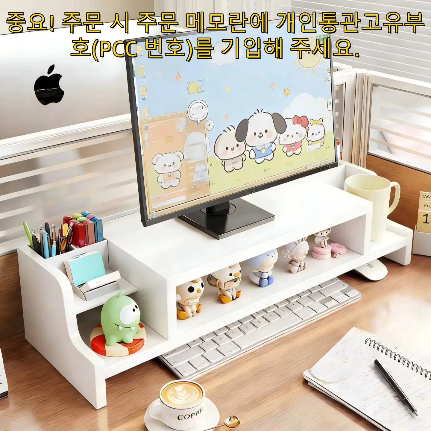 Wooden monitor riser, drawer storage stand with pen holder and keyboard tray, for PC laptop office dorm gaming room desktop use
