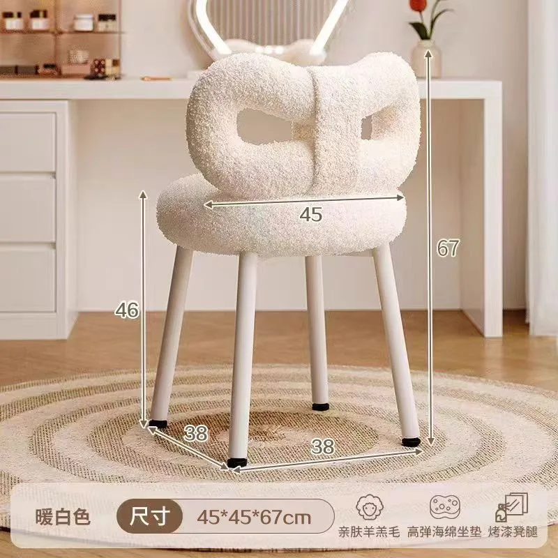 -ww Creamy Bowknot Makeup Chair, Fairy Butterfly Vanity Stool for Dressing Table & Manicure