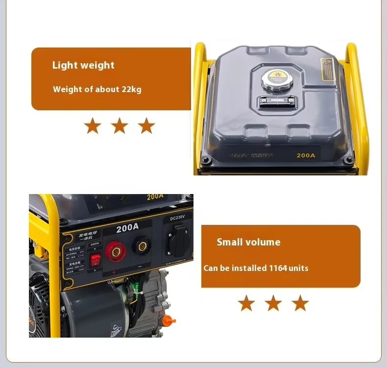 Portable 160A 200A Gasoline Welding Machine Adjustable Current 2KW AC Small Inverter Petrol Welder Welding Generator