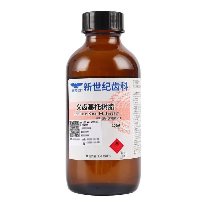 100ML Odontoiatria Nuovo Secolo Protesi Base Resina Impostazione a Caldo/Auto Impostazione Vassoio Dentale Acqua Materiali da Laboratorio