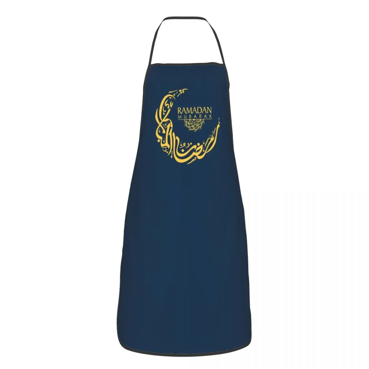 Ramadan Islamic Arabic Calligraphy Apron Women Men Kitchen Chef Muslim Islamic Eid Mubarak Tablier Cuisine for Cooking Baking