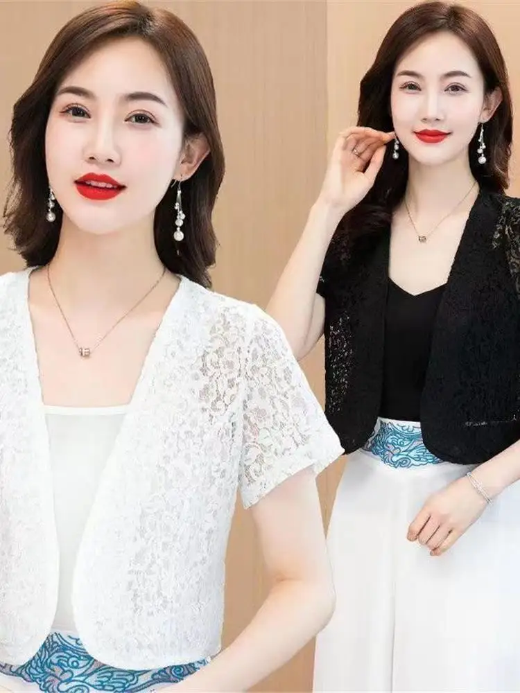 레이스 자외선 차단 의류 여성 여름 스커트 외부 어깨 패드 또는 가벼운 패셔너블 코트