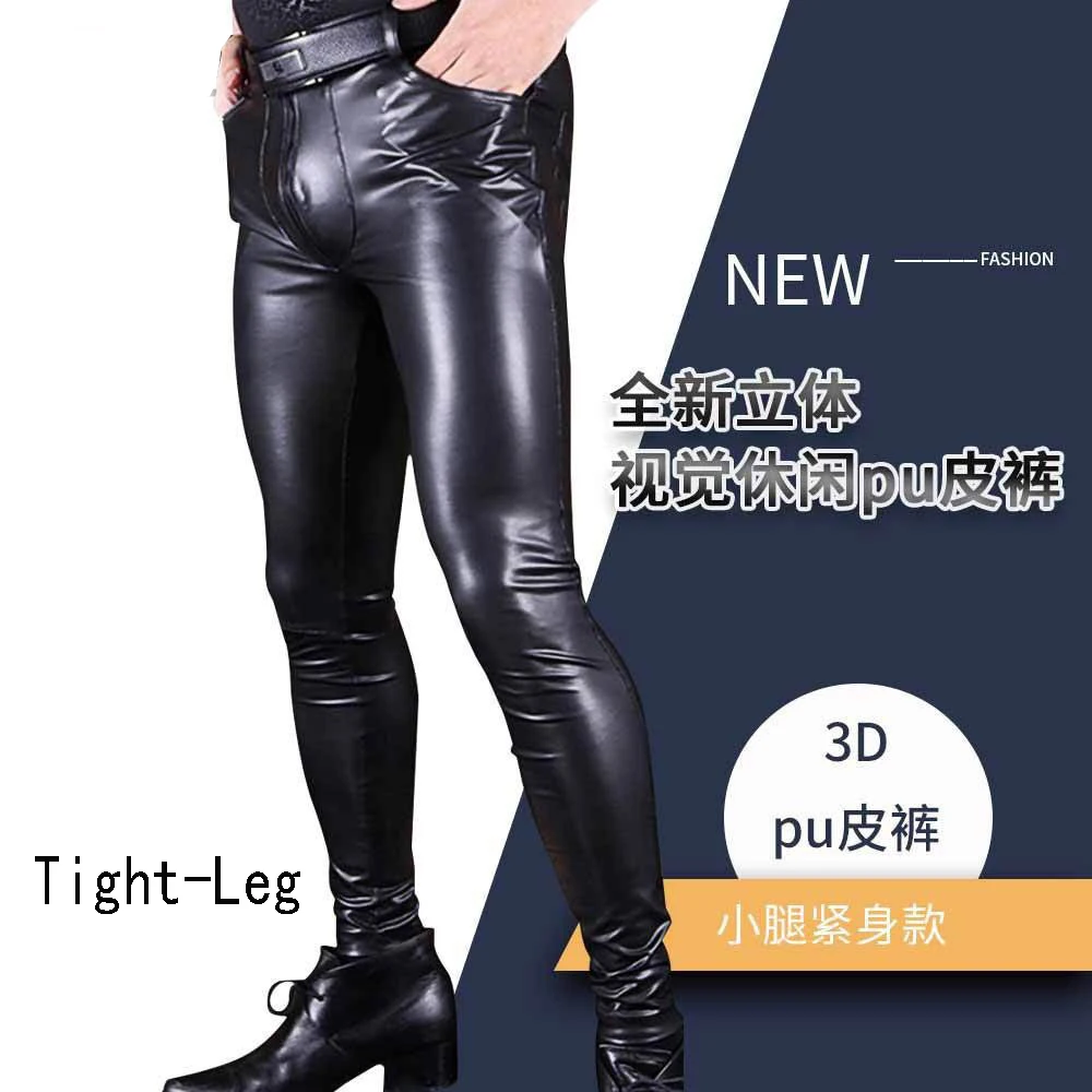 

Mens Convex Pouch Tight PU Leather Jeans Trousers Wet Look PVC Pencil Pants Skinny Leggings Fashion Motorbike Pantalon Clubwear