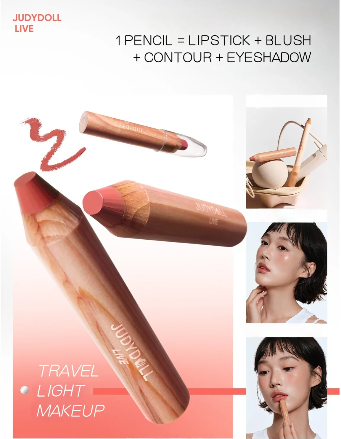 Judydoll Live Lip Cheek Butter Balm Pencil 4,5 g Cream Stick Nude Color Makeup Cosmetics
