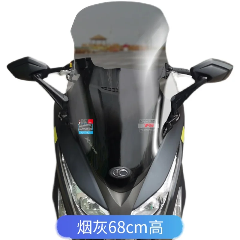 

Suitable for Guangyang Rowing 250/300/400 Windshields CT250/300 Modified Windshields Small Front Windshields