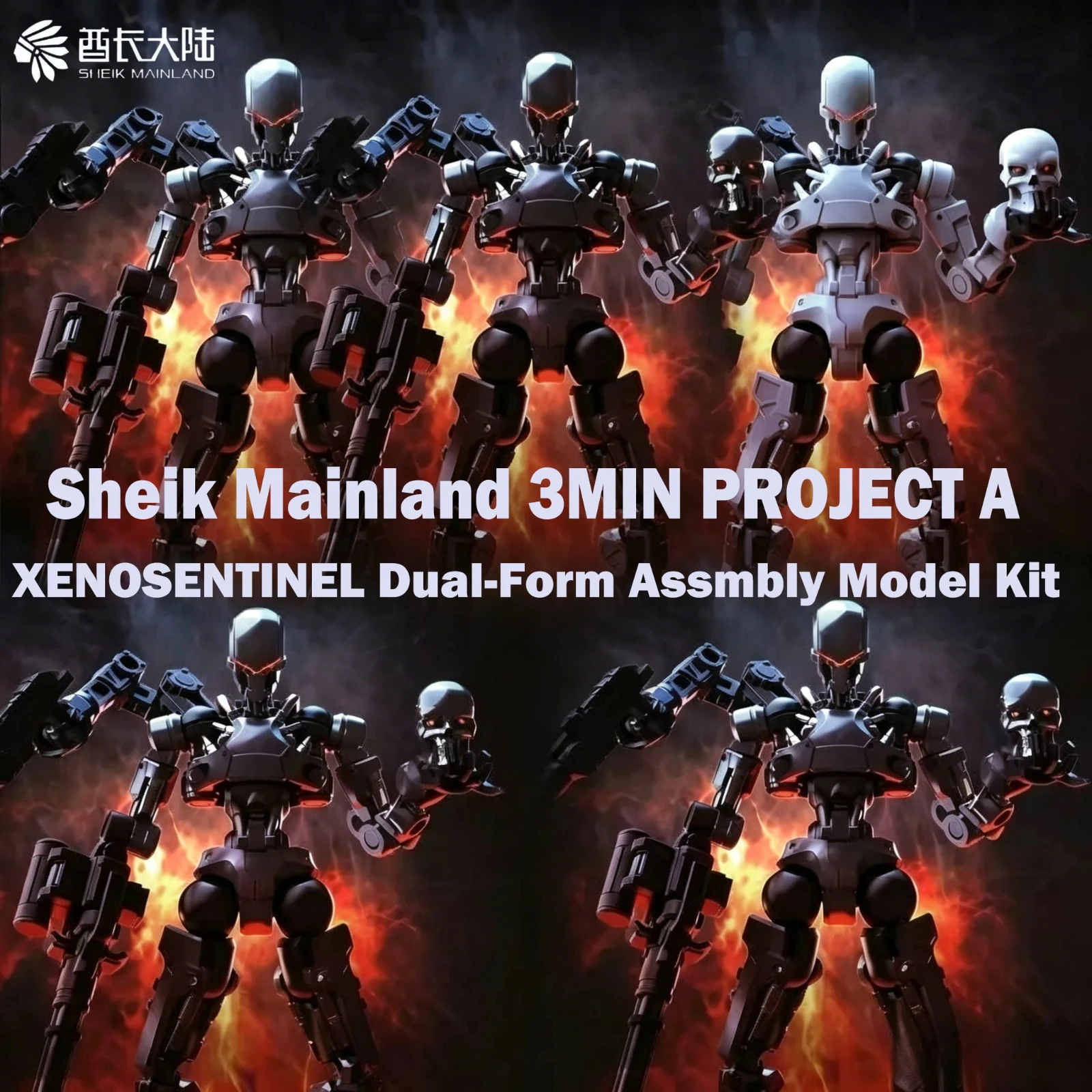 1pc No Box Sheik Mainland 3MIN PROJECT A 3.75 inch Xenosentinel Dual Mode Assembly Model Kit Action Figure Toy Collectible Gifts