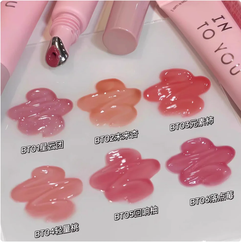 Into You Watery Bare Tint Lippenbalsam 9 ml Lippenfarbe feuchtigkeitsspendender Lippenstift Intoyou Authentic Makeup Original