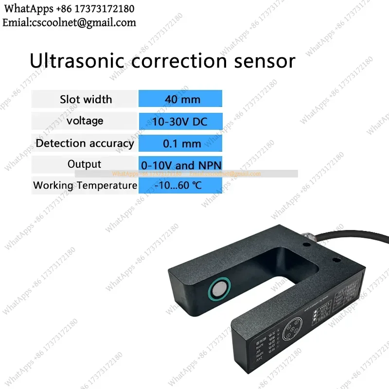 k06 k3 US-400S PS-400S Web Guiding Edge Ultrasonic Photoelectric Type For Film Paper Printing Packaging Machine Replacement Part