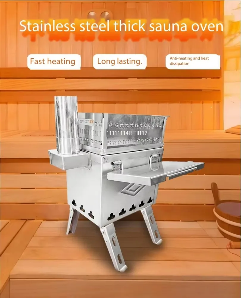 Estufa de leña Huaxi Direct con soplador Estufa China WBS001 Estufa de leña de hierro al aire libre para sala de Sauna Calentador de madera