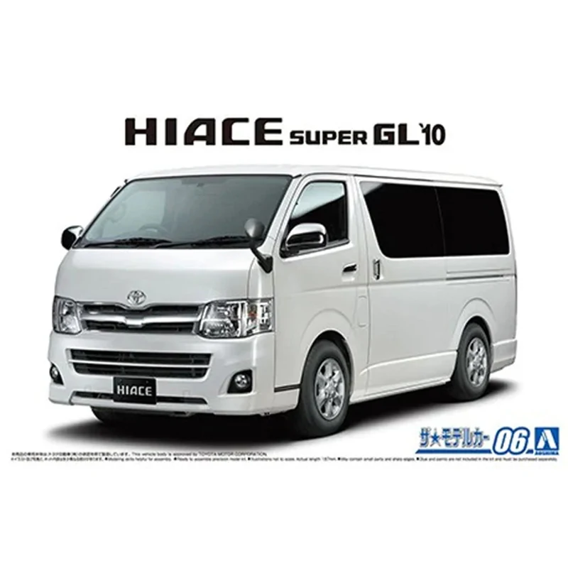 Prefabricated assembly model Aoshima-06138 1/24 For TRH200V Hiace Super GL 2010 car model kit