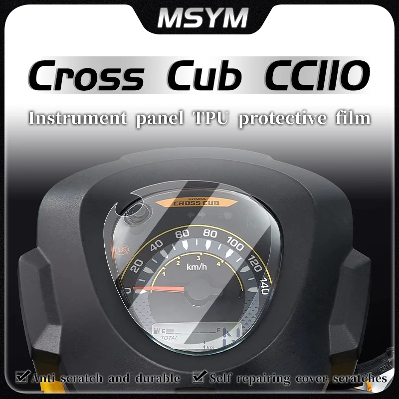 Motorcycle Accessories Cluster Scratch Dashboard Protection Instrument Film screen For Honda Cross Cub CC 110 CC110 cc110  ﻿