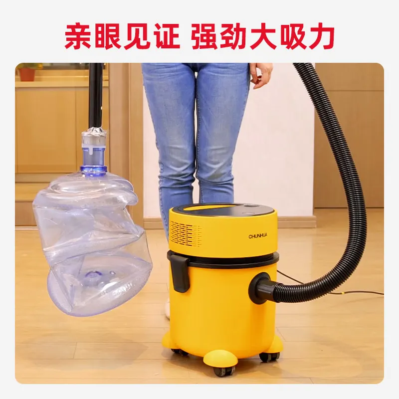 Vacuum cleaner Household large suction wired bucket dry and wet dual-purpose hand-held powerful vacuum cleaner for reclamation