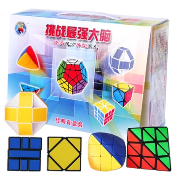 ShengShou magic cube SENGSO snake Square1 skew-cube logical thinking brain game a set of 10 years children's birthday souvenir