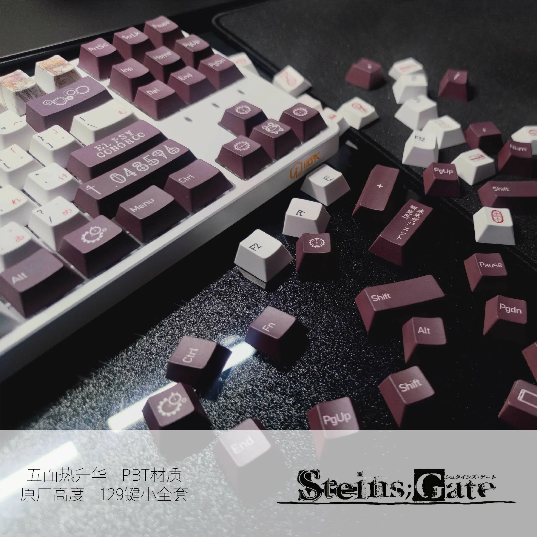 128 Keys Steins; Gate Keycaps Chreey PBT Hot Sublimation Anime Game KeyCaps for Made68 Mad68 Wooting 60 Mechanical Keyboard