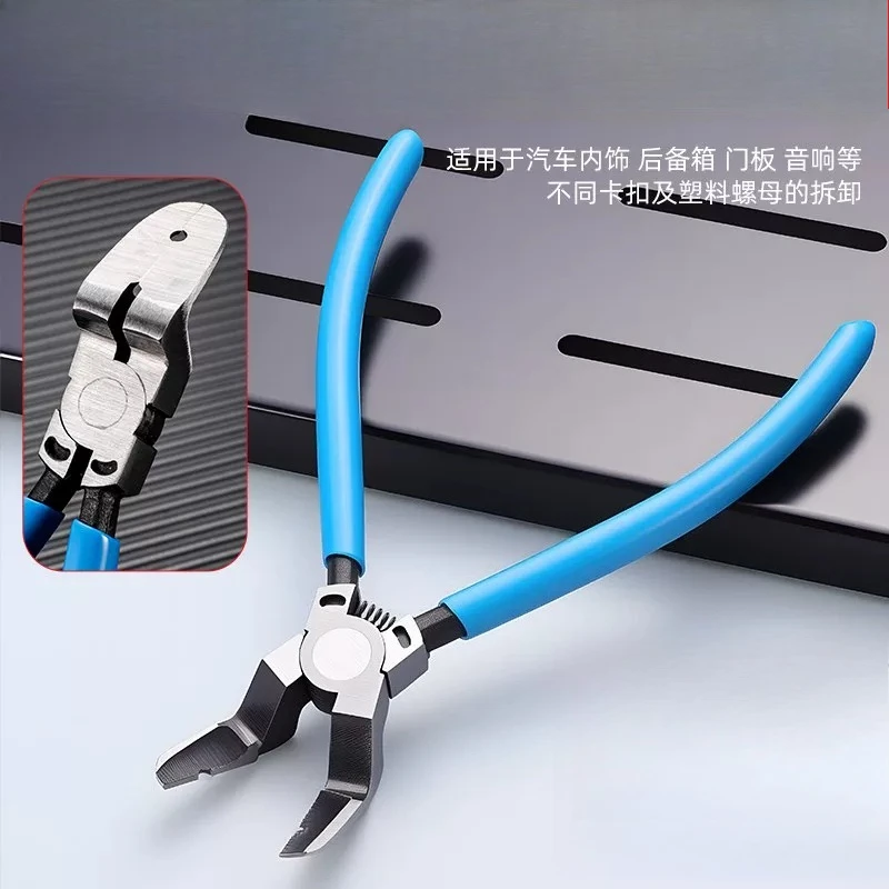 Automotive Y-shape Fastener Pliers, Plastic Rivet & Hole Nut Remover with Clip Pry Tool for Car Trim Service