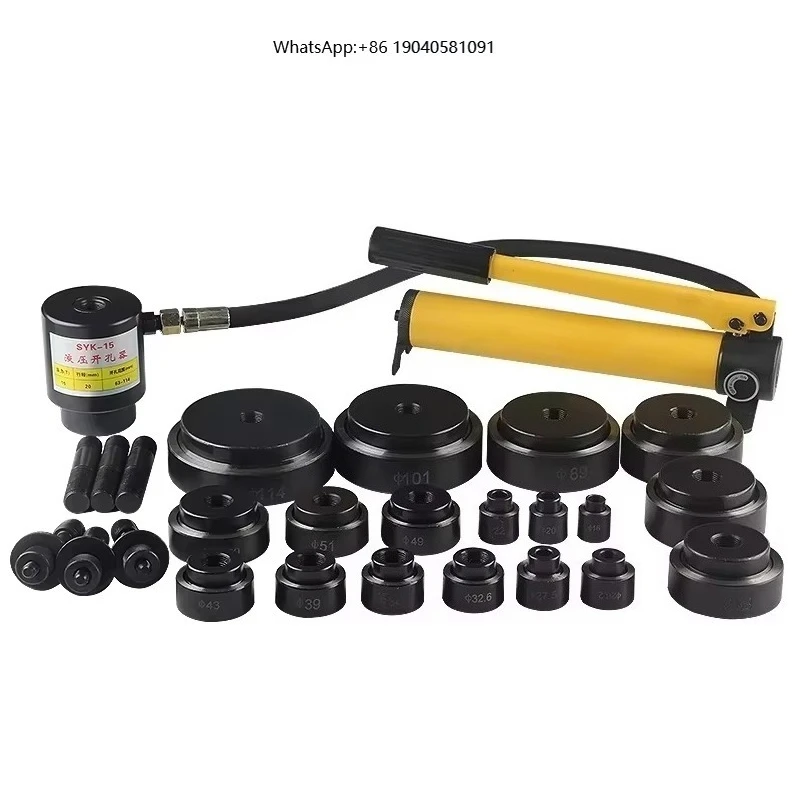 by air (10 sets of dies included )Manual Hydraulic Round Hole Punch Kit Metalworking Hand Tool