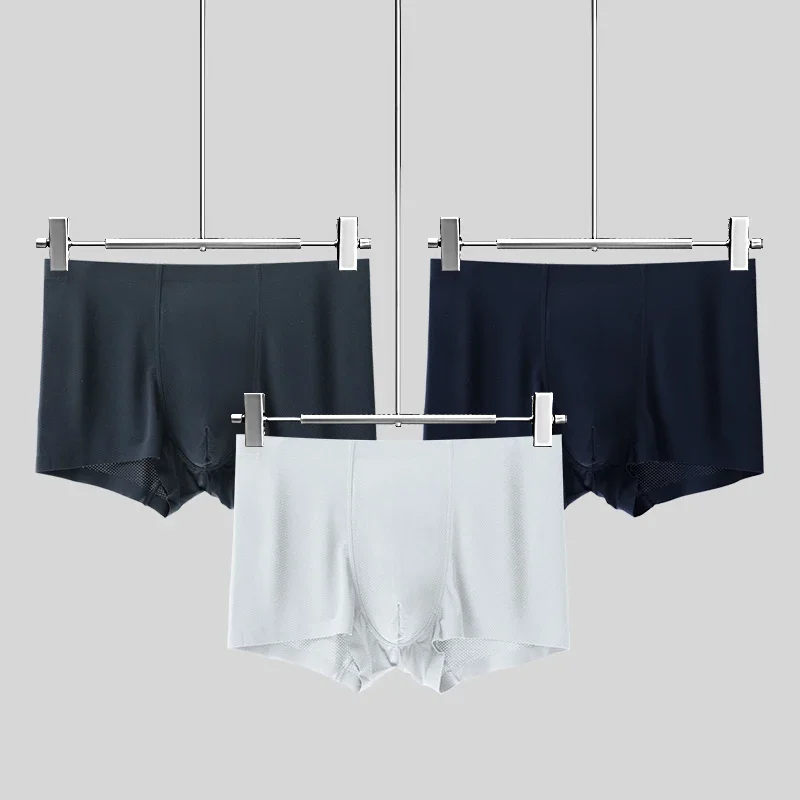 

5PCSSummer breathable upgraded graphene antibacterial flat pants, ice thread seamless thin four-corner pants, one-piece style