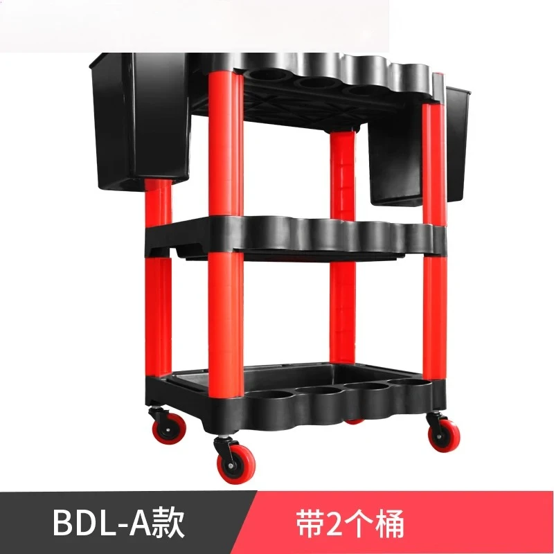 Car wash shop car beauty car, special multi-function plastic three layers, mobile storage trolley shelf BCC