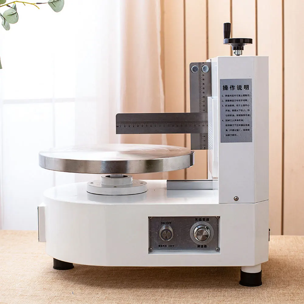 آلة تلطيخ الكيك بثلاثة أرجل، آلة كريم تلطيخ الكيك الأوتوماتيكية ذات الاستخدام المزدوج للمنزل والأعمال