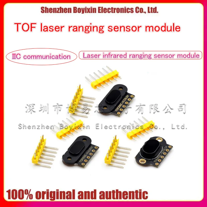 

TOF050C 200C 400C laser infrared ranging sensor module ToF time of flight distance IIC