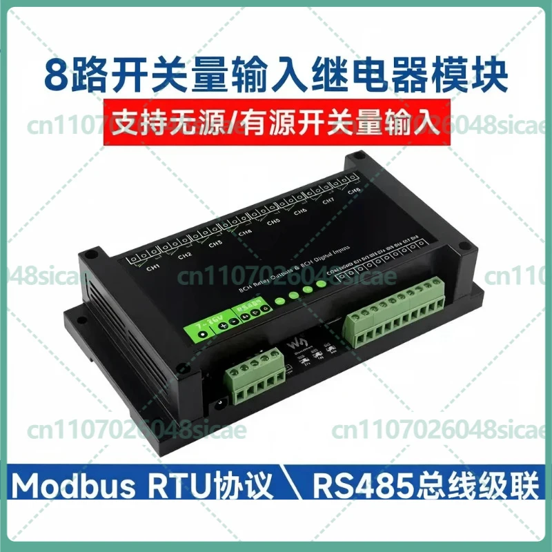 

For Waveshare Modbus RTU 8-CH RS485 Relay Module DI 7-36V Wide Voltage