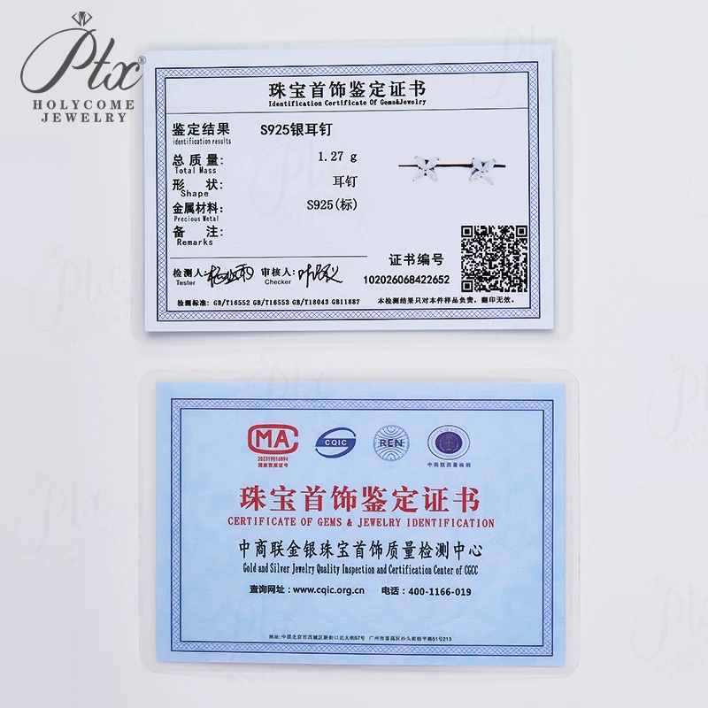 ใหม่ Marquise ตัด Moissanite ต่างหูชุดเครื่องประดับ D สี 100% 925 เงินสเตอร์ลิงชุบ 18K สําหรับผู้หญิงของขวัญครบรอบ