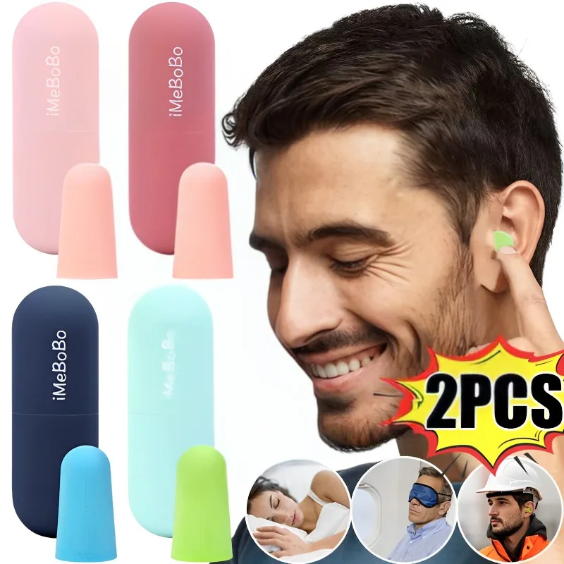 1/2pcs Anti Noise Ear Plug Noise Reduction Sleep Study Plugs Anti Bruit Earplug Sleeping Slow Rebound Ear Plugs with Storage Box