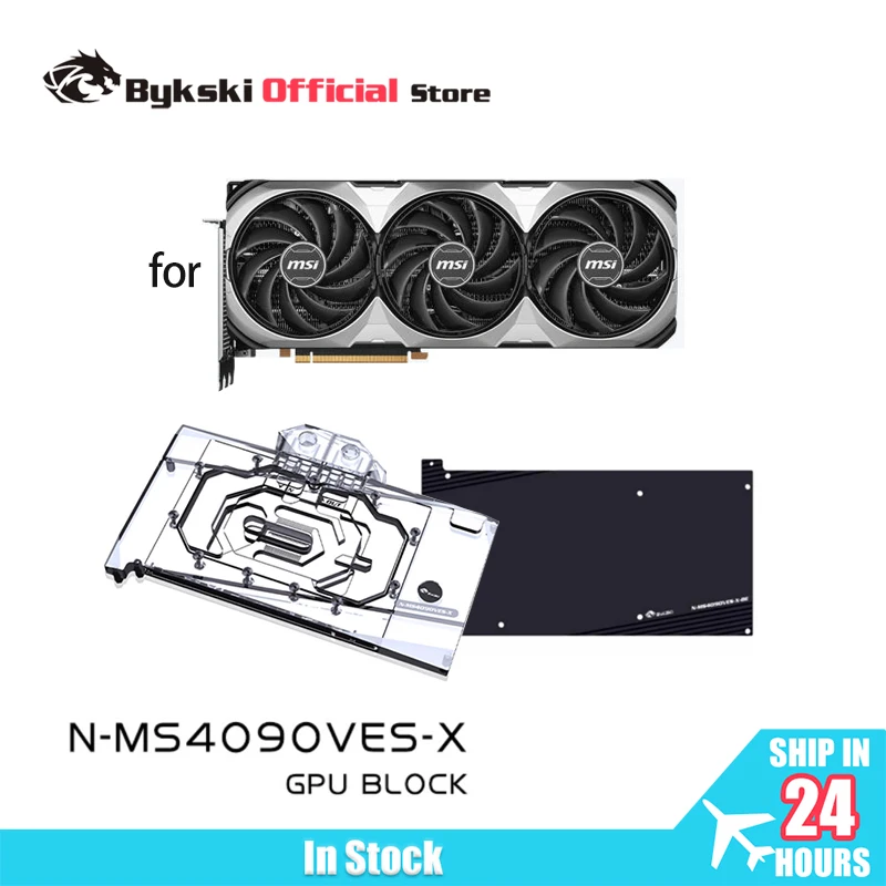 Bykski N-MS4090VES-X GPU Block for MSI GeForce RTX 4090 VENTUS 3X 24G OC Video Card T2 Red Copper Material /Prevent Corrosion