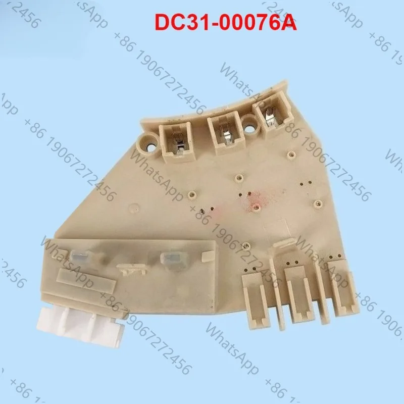 Suitable for washing machine sensor DC31-00076A speedometer DC-00074B