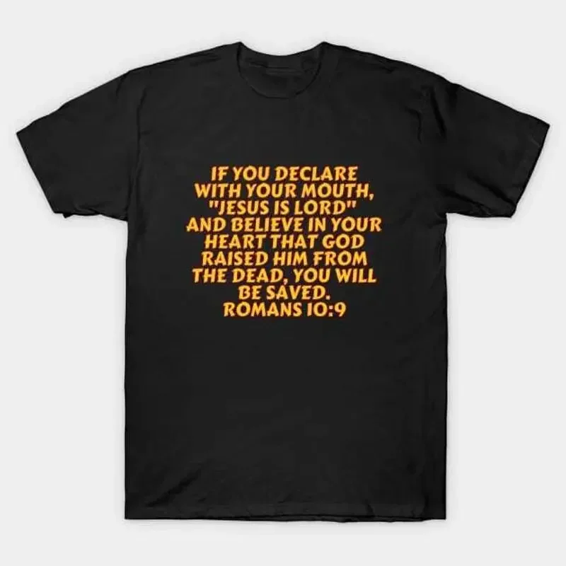 Bible Verse Romans 10 9 T Shirt S 5XL Fast Shipping