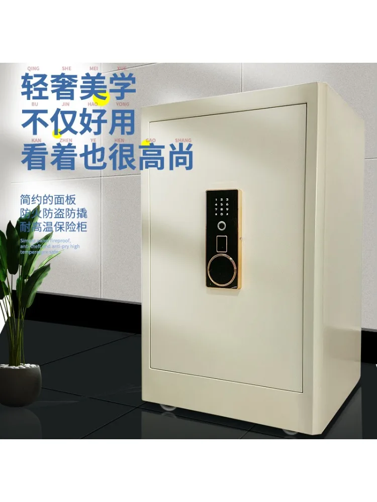 Safe Home Safe Deposit Box Office Safe Intelligent Anti-theft Fireproof Double Drawer