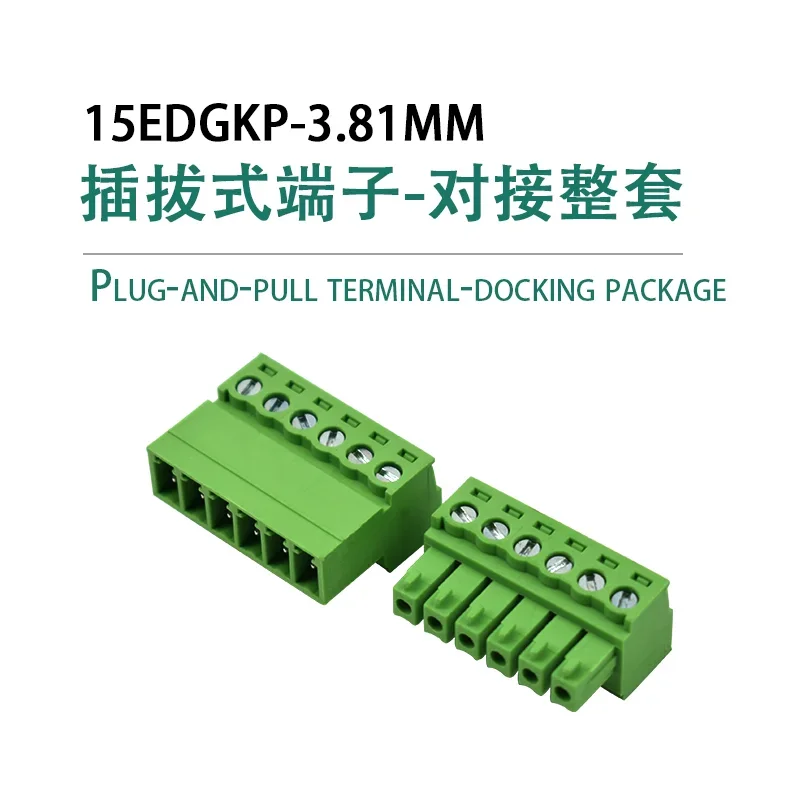 5Sets 15EDGRK 3.81MM Pitch  2/3/4/5/6/8/10 Pin Right Angle Screw Terminal Block Connector Plug + Header Socket