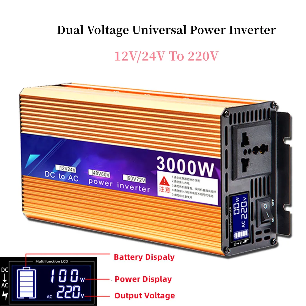 

1500W/3000W power inverter sine wave DC 12V/24v dual voltage to AC 220V transformer with universal socket LCD car inverters