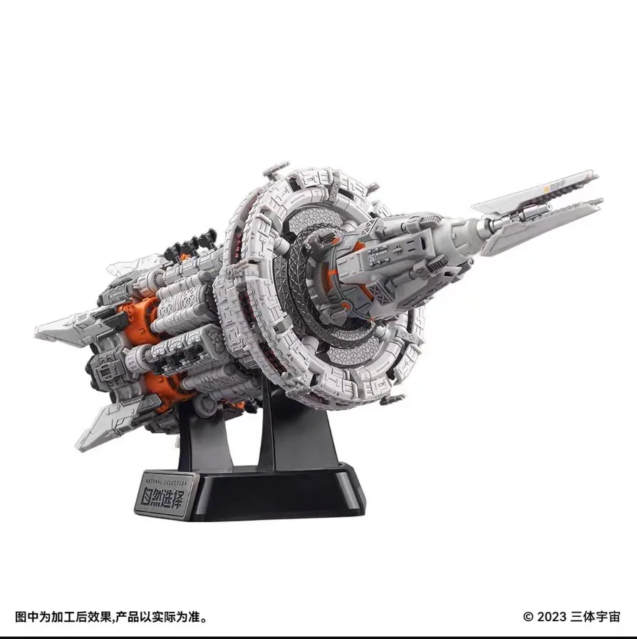 

In Stock Orange Cat Industrial Assembly Model National Creation Meca Tribody General Version of The Natural Selection Warship