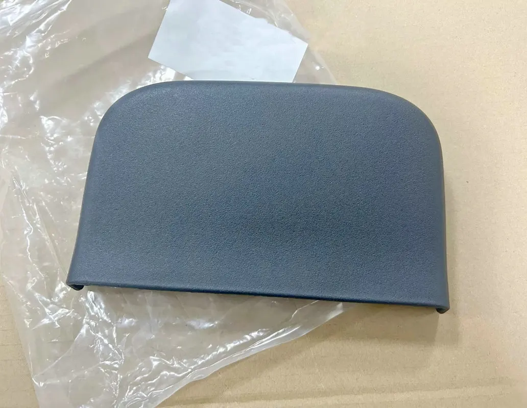 Applicable to Yaris RS 2008-2010 Rear seat footrest cover Decorative panel foot support cover plate