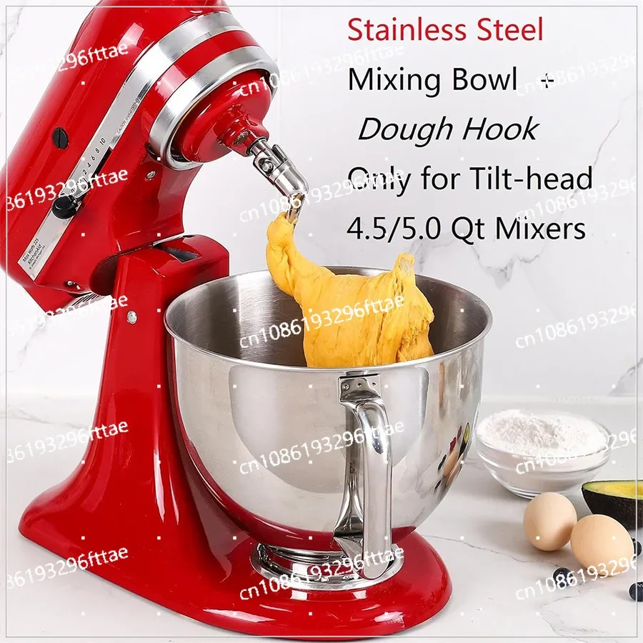 Treasure Chef Machine Stainless Steel 304 Bowl Mixing Bucket 4.5L Handle Egg Beating Bowl 5QT Noodle Mixing Machine