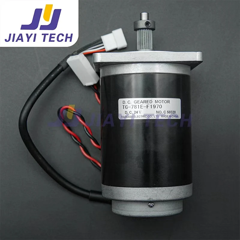 for Mimaki JV300 Geared  Motor 24V DC Servo Motor for Mimaki JV150/JV300 Series Inkjet Printer--MP-M016307